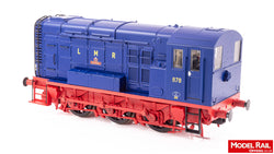 MR-502 Model Rail Class 11 878 Basra - Longmoor Military Railway